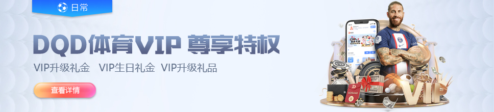 北单竞彩官网相关图片