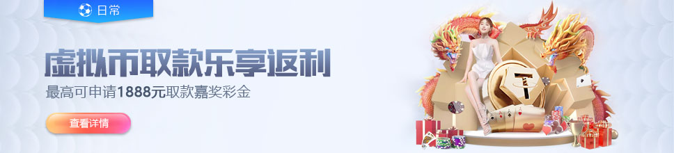 pg电子游戏577vip最新版本正式上线，相关企业超120万家