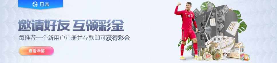看球赛的软件app免费相关图片