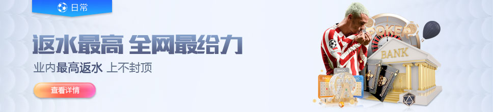 爱游戏・ayx-登录入口点进游戏M6.平台与华信数字签署战略合作备忘录，共同推进智能交互终端生态建设