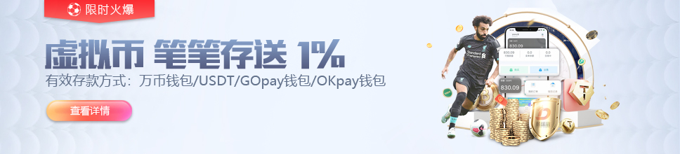 BOB半岛·综合体育App社区互动场景